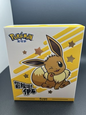 Pokémon Eevee Evolutions Blind Box Figure 