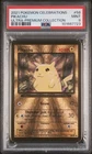 Pikachu Pokemon Celebrations Ultra Premium Collection Metal Promo 58/102 PSA 9