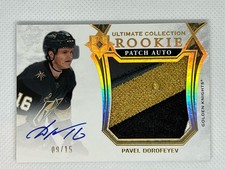 Pavel Dorofeyev Lot!  Ultimate Roomie latch /15, Future Watch Auto /999,  more