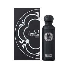 Mavro by Gissah Fragrances 200ml Spray - Free Express Shipping SEALED