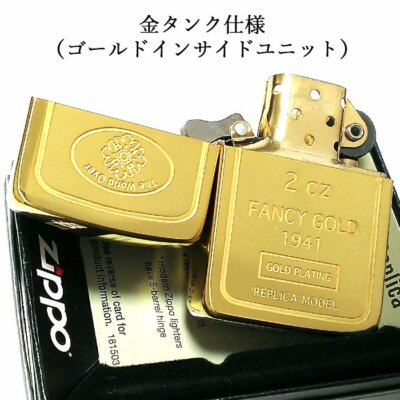 Zippo 1941 Reprint Replica Ingot Gold Insert Brass Etching 