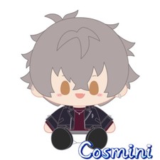 Official Ogami Koga 26cm Plush Doll Dress up Stuffed Toy Gift Anime Game