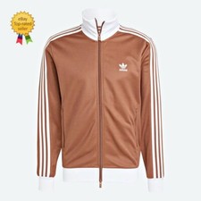 ADIDAS Men's ADICOLOR BECKENBAUER TRACKTOP JACKET - IY9879 Brown Asian Fit