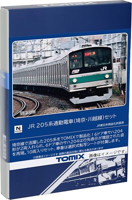 TOMIX N Gauge JR 205series Saikyo Kawagoe Line Set 98831 Model