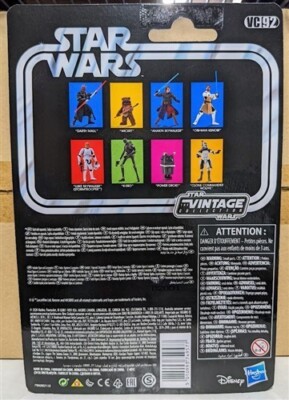 Star Wars Hasbro Vintage Collection Anakin Skywalker VC80, 9