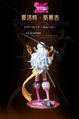 CAO Studio Charlotte Smoothie Resin One Piece Figurine 31cm | eBay