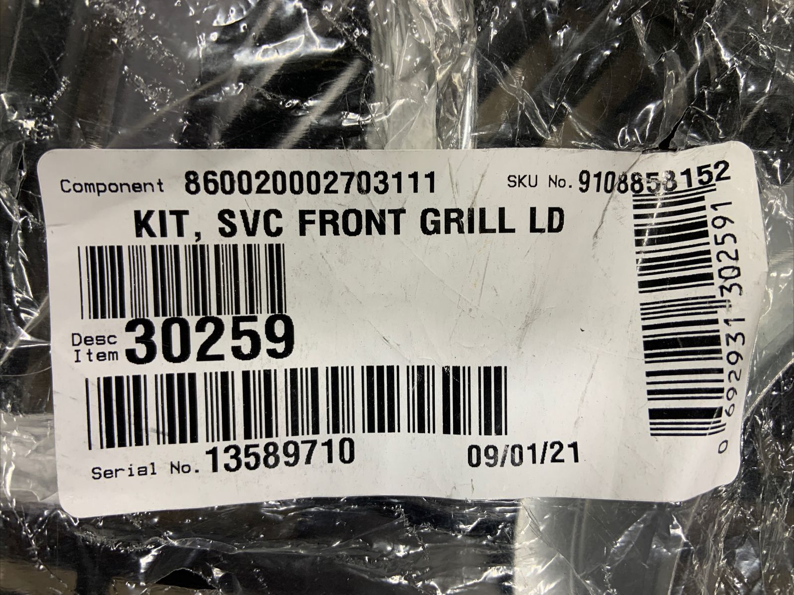 Never Used Dometic Atwood 30259 Black Hydro Furnace Front Grill Kit Directional