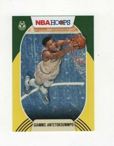 2020-21 Panini NBA HOOPS YELLOW JULIUS RANDLE NEW YORK KNICKS #159 - Bild 2 von 8