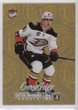 2024-25 Upper Deck Fleer Ultra Medallions Gold 139/200 Cutter Gauthier #M-35 u8j