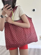 Reusable Grocery Tote, Extra Large, Gym Bag, Market Shoppers Handbag, Travel Bag