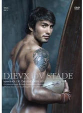 Dieux du Stade 2012 DVD (DVD) Sébastien Torresin Julien Arias Jules Plisson