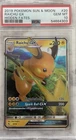 2019 POKEMON SUN & MOON HIDDEN FATES #20 RAICHU GX PSA 10