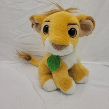 Disney Vintage The Lion King Plush Stuffed Animal Squeeze Purrs Simba 1993