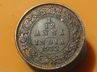 INDE 1/12 ANNA 1932 RECHERCHEE & QUALITE TTB /TTB !
