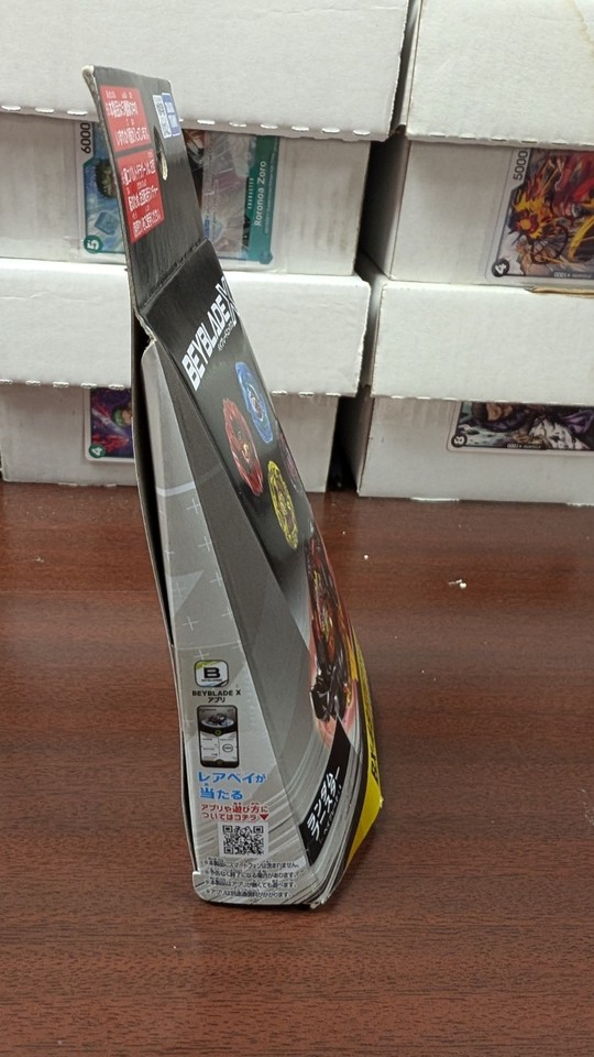 Beyblade X Beyblade X Bx-24 Random Booster Vol.2 Metal | Cuotas sin interés