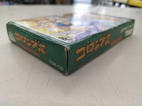 Columbus Ougon no Yoake Famicom NES Japan TOM-CO Tomy Boxed w/ Manual RPG B0797