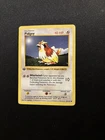 1999 Pokemon Pidgey 57/102 1st Edition Base Set WOTC Vintage FAST SHIPPING