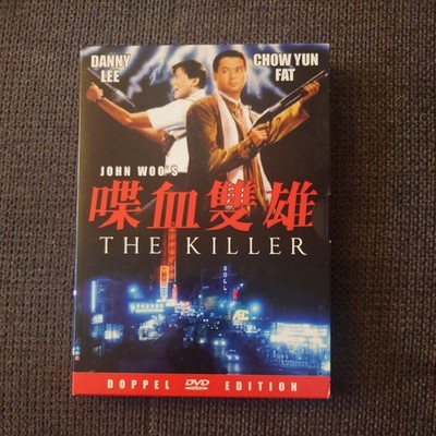The Killer - Doppel Edition von John Woo`s - DVD-OOP-FSK 18  / Gebraucht (H$)