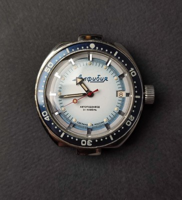 Rare Russian mechanical watch with self-winding Vostok Neptune movement 2416