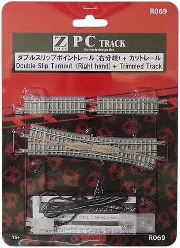 Rokuhan Z Misura R069 Doppio Infilare Punto Binario (Destro Affluenza) + Taglio