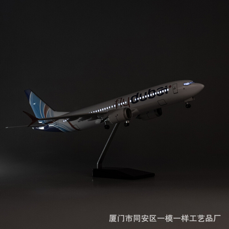 5/1…★ドバイ Boeing-737-Max/ 1/85=約47cmBIG Amazon.co.jp: 航空機 1/85 スケール 47 センチメートルために