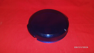 NEW Brinkmann Q-Beam Max Million II Blue Filter Lens