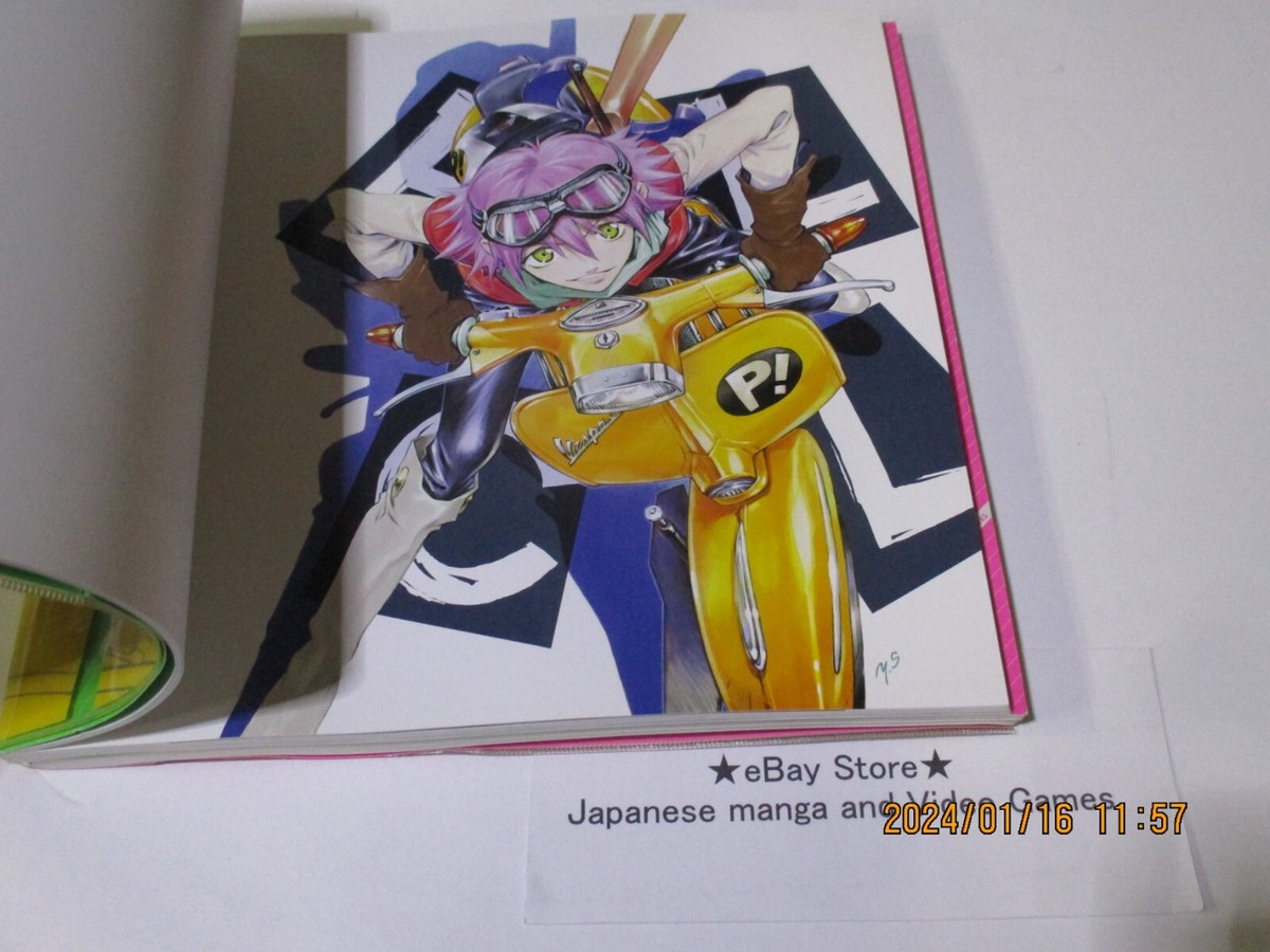 アート・デザイン・音楽 Groundwork of FLCL Groundwork of FLCL: Storyboard Art Illustrations Softcover