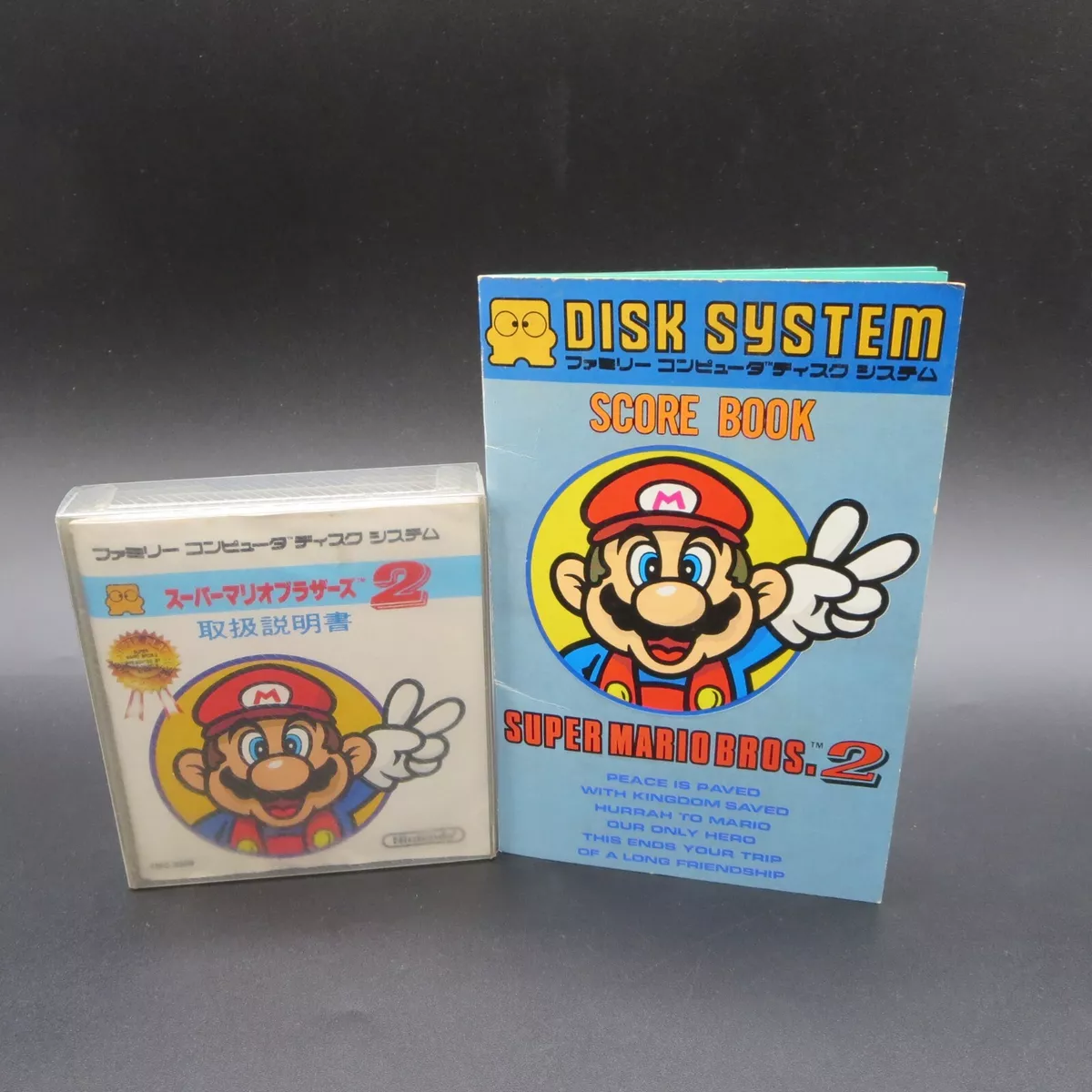 Super mario hotsell 2 famicom