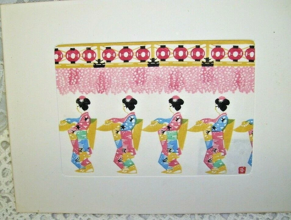 蓝色后1940 年日本版画| eBay