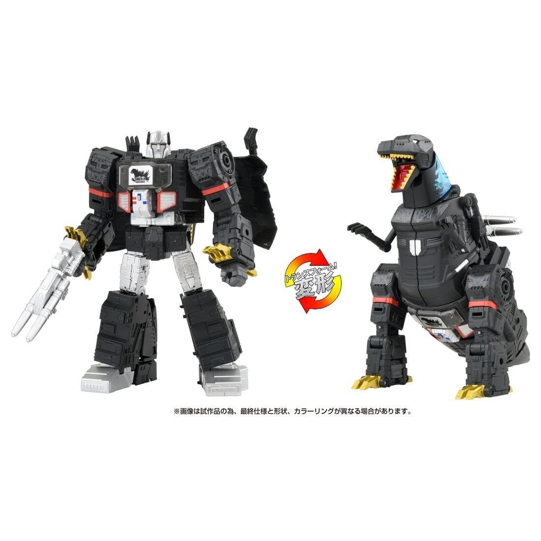 TAKARA TOMY Transformers Megatron TYPE Godzilla Action Figure