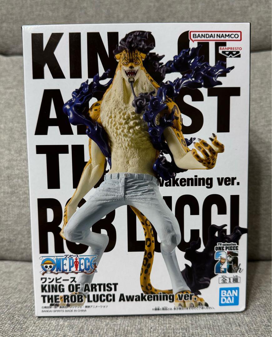 One Piece King of Artists Rob Rucci Figure Prize Japan New