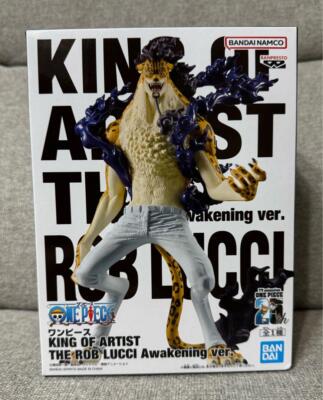 BANDAI ワンピース ROB RUCCHI フィギュア Amazon.co.jp: Banpresto - One Piece - The Rob Lucci