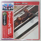 BEATLES 1962-1966 APPLE EAS77003 2LP
