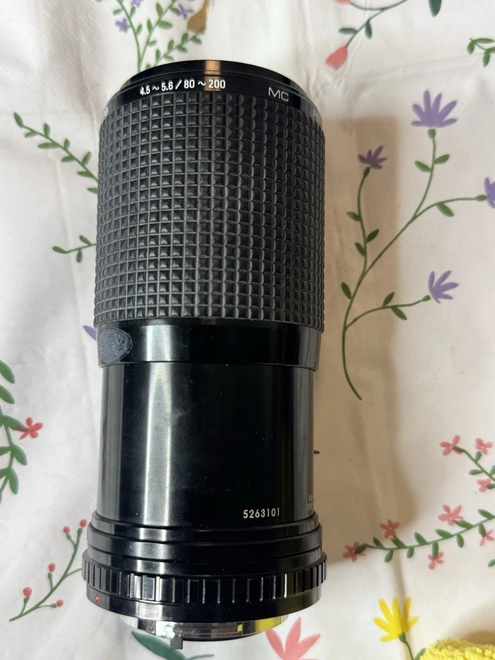 Pentacon Prakticar PB MC 80-200 4.5-5.6 Praktica PB mount Fungus - Image 2 of 4