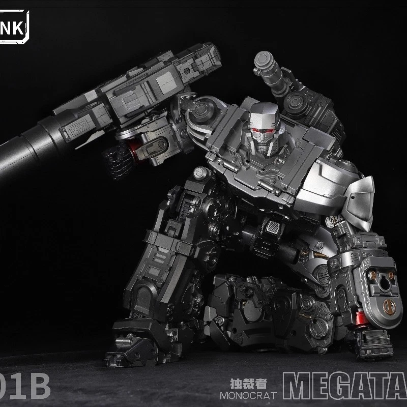 New MEGATANK MT01B MEGATANK MONOCRAT Tron Transformable Toy Reprint - Image 4 of 4