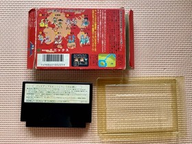 Dragon Quest I II III IV Famicom 4 Game Set Box Manual Tested