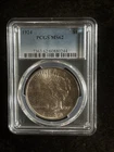 Silver! 1924 Peace Dollar Ms 62