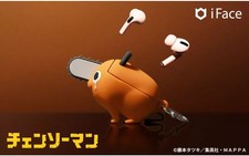 Home appliance supply Pochita iFace figure type case For AirPods Pro 2nd/1st