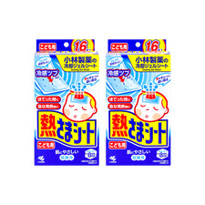 【Value Pack】KOBAYASHI Cooling Gel Sheets for Babies, 16pcs*2, Blue