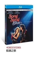 Song Sung Blue 2025 BD All Region New Box Set