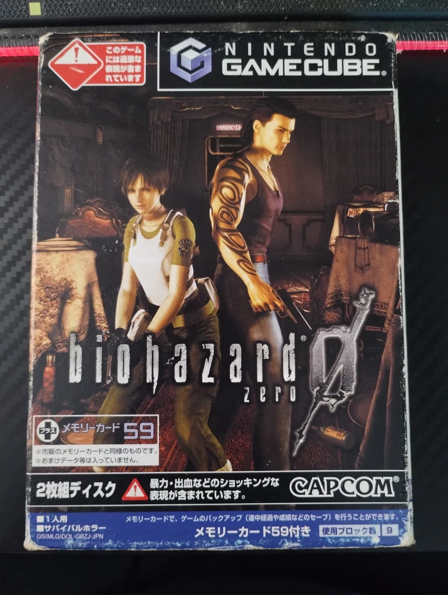 Nintendo GameCube NTSC-J (Japan) Resident Evil Video Games for