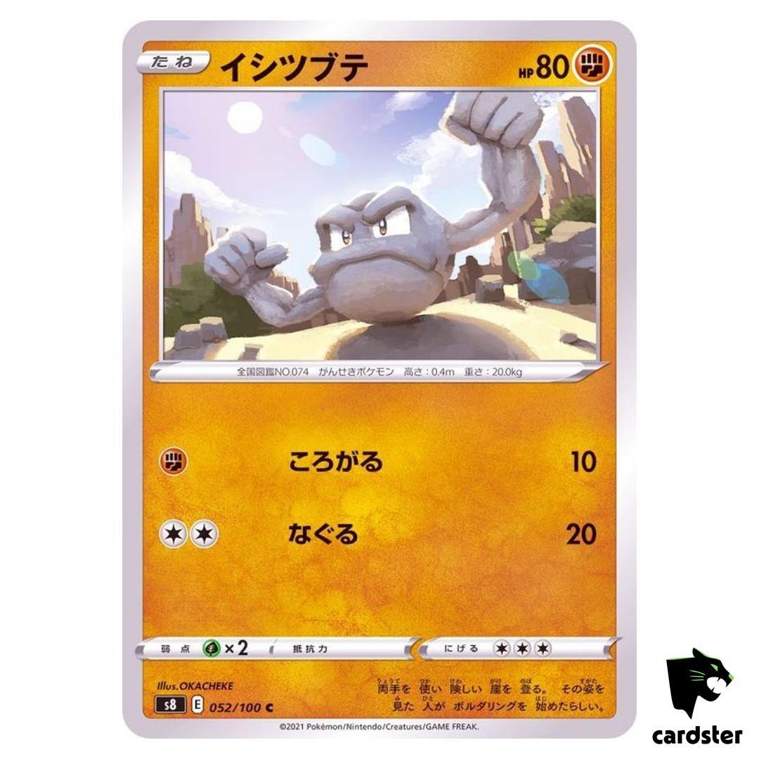 Topsun Pokemon Geodude イシツブテ 青裏 Geodude [Green Back] #74 Prices | Pokemon Japanese Topsun