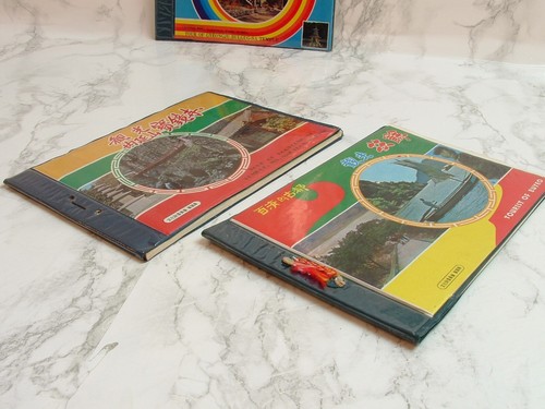 Vintage Korean 5 x Travel Guide Books Korea 1970s Inc Buyeo, Songgwang, MA-I, - Picture 8 of 18
