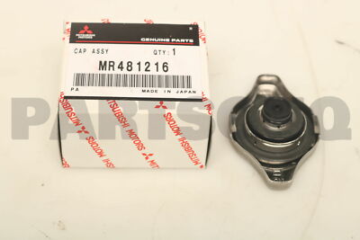 まろ Mitsubishi Diamante Galant Mirage OEM Genuine Radiator Cap