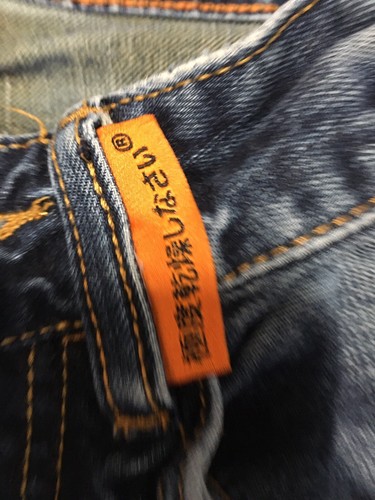 SUPER DRY Slim Distressed Jeans Corporal Copper Black Denim Mens Sz 28 X 32 - Picture 5 of 8