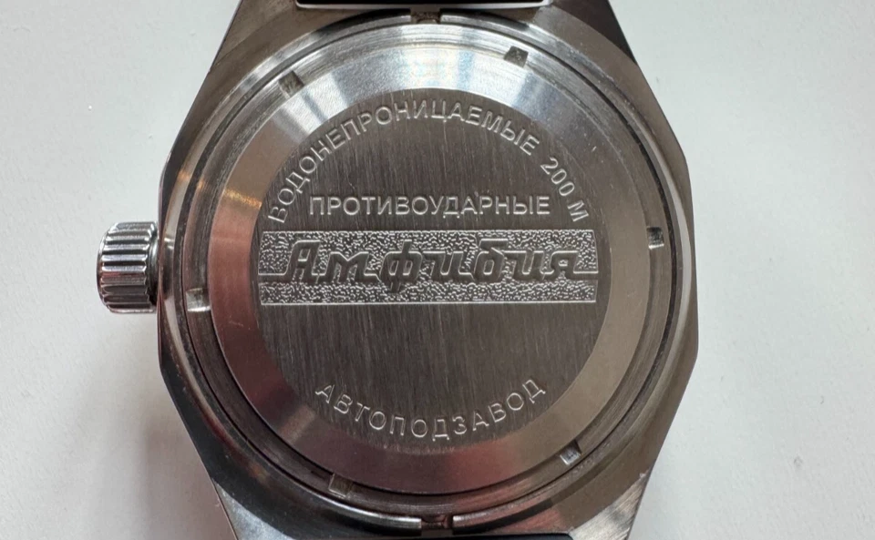 Reloj automático de buceo Vostok Amphibia 670923 Foto 3 de 4