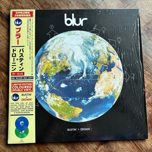 BLUR - BUSTIN' + DRONIN' NEW BLUE & GREEN DOUBLE VINYL LP / REMIXED /LYRIC SHEET