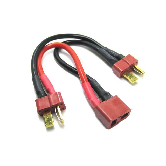Etronix Deans 2S Battery Harness 2 Packs in Series 14AWG ET0707 Silicone Wire