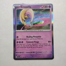 Cresselia #71 Prices | Pokemon Shrouded Fable | Pokemon Cards Cresselia #71 Prices | Pokemon Shrouded Fable | Pokemon Cards