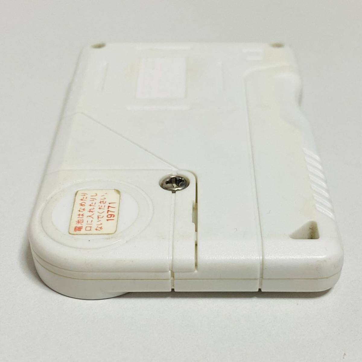 Bandai Digimon Pendulum X Ver.3.0 Antibody Indicator Blue